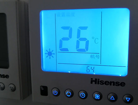 阳原海信中央空调维修电话在哪里找